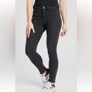 Athleta Sculptek Skinny Jeans Zipper Detail Size 2